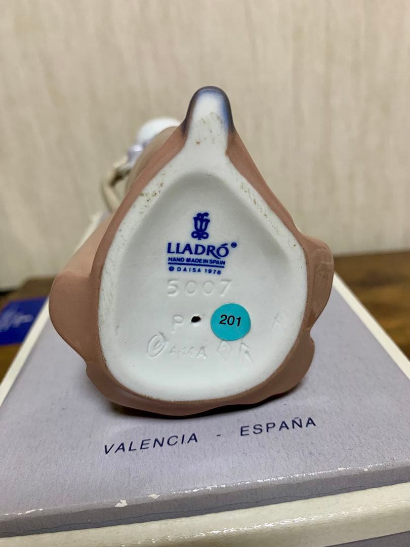 【箱付美品】スペイン リヤドロ #5007 Bashful Girl 内気な少女