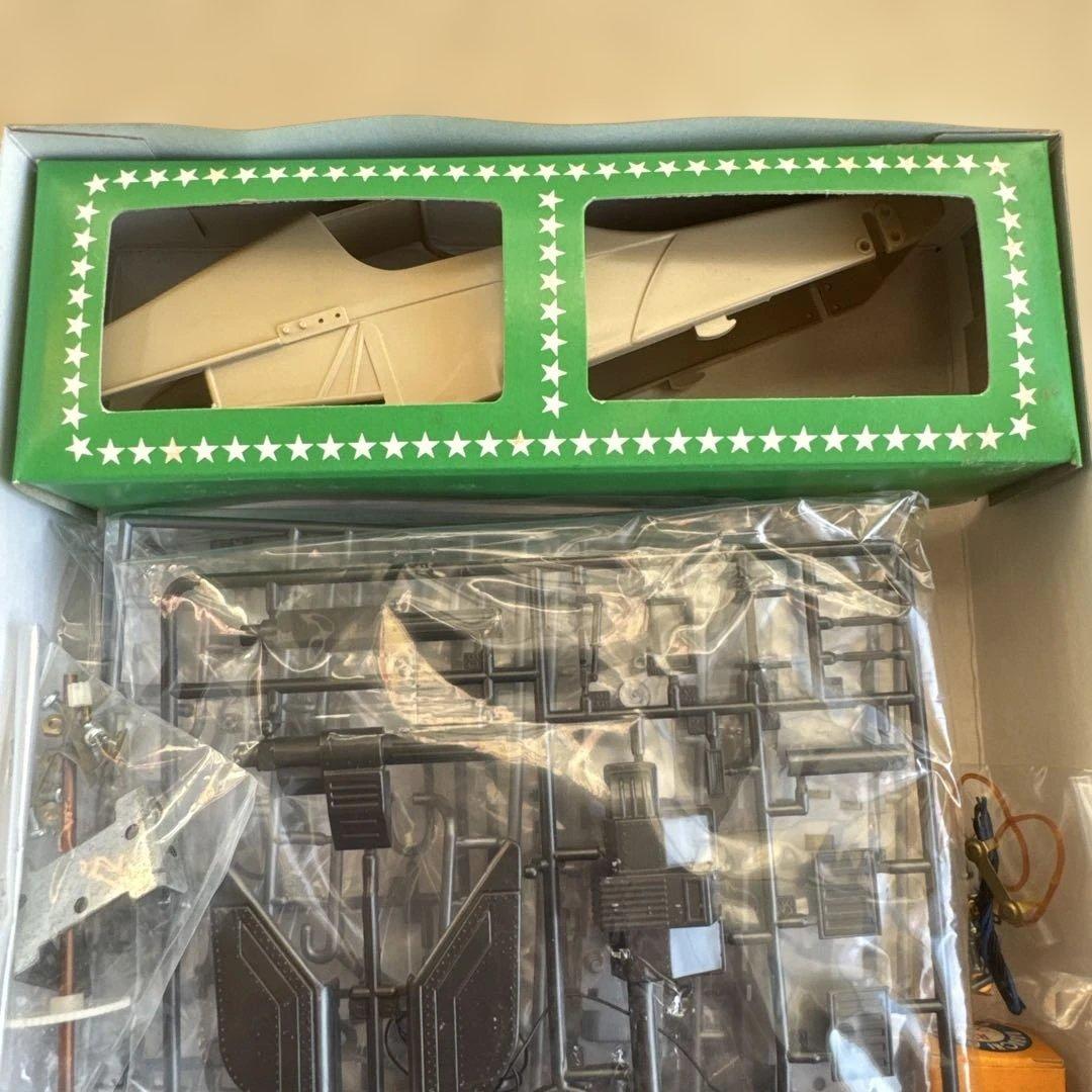 メガクルーザー メガフォース