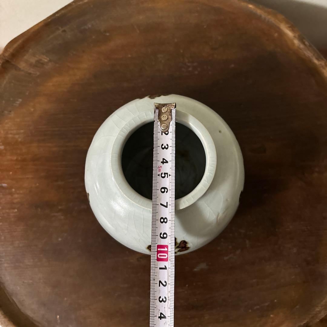 鉄釉壷　朝鮮　李朝　韓国骨董　白磁　丸壷　塩笥壺　骨董品.アンティーク.立原正秋