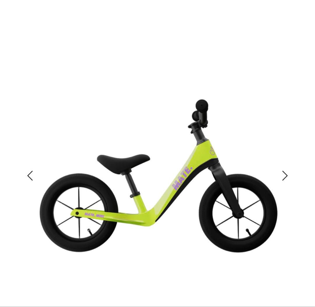 D*S様 MATE MINI キックバイク　バランスバイク　キッズ　子供