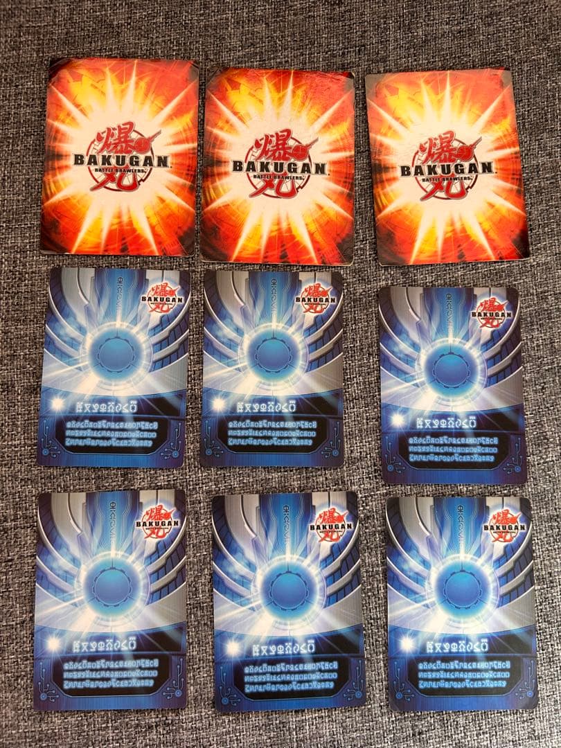 ◆爆丸◆BAKUGAN◆バクガン◆爆テクシリーズ 出陣デッキ シャドウ三獣士