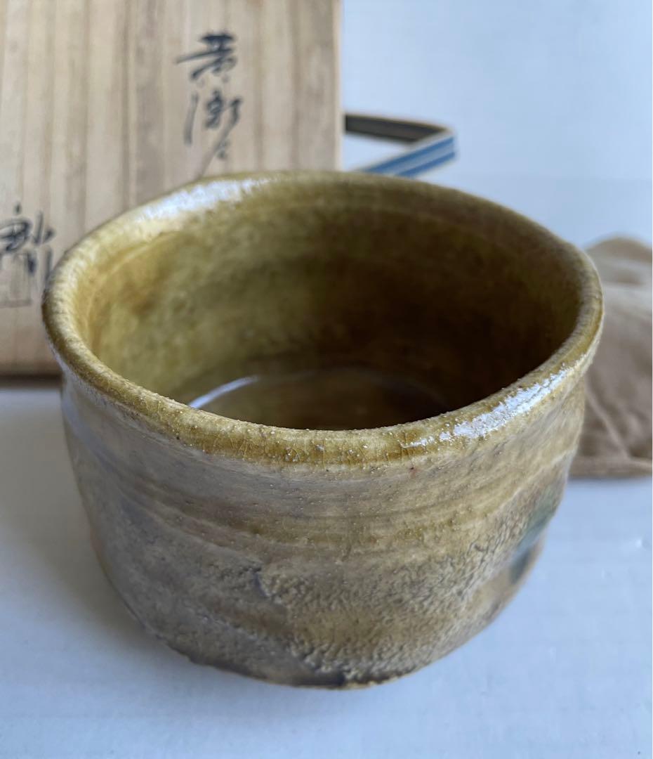 加藤釥　黄瀬戸茶碗