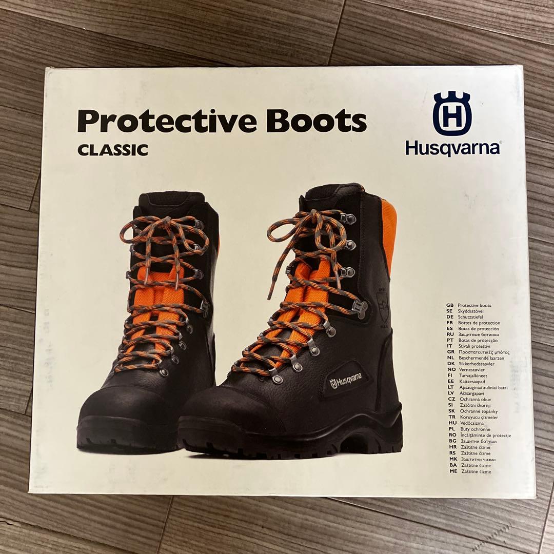 Husqvarna チェーンソーブーツ