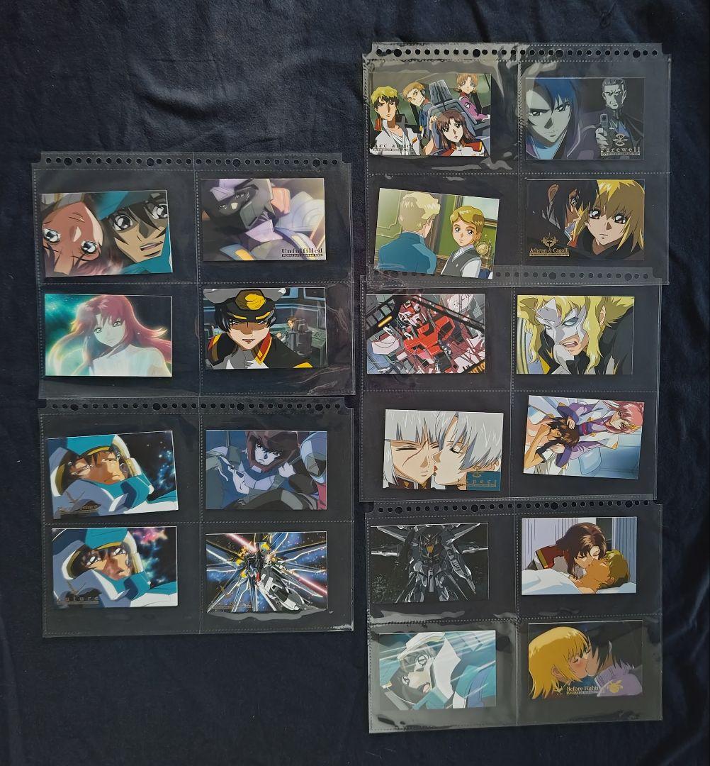 【たちゅ様用】ガンダムSEED・SEED DESTINY フォトコレクション