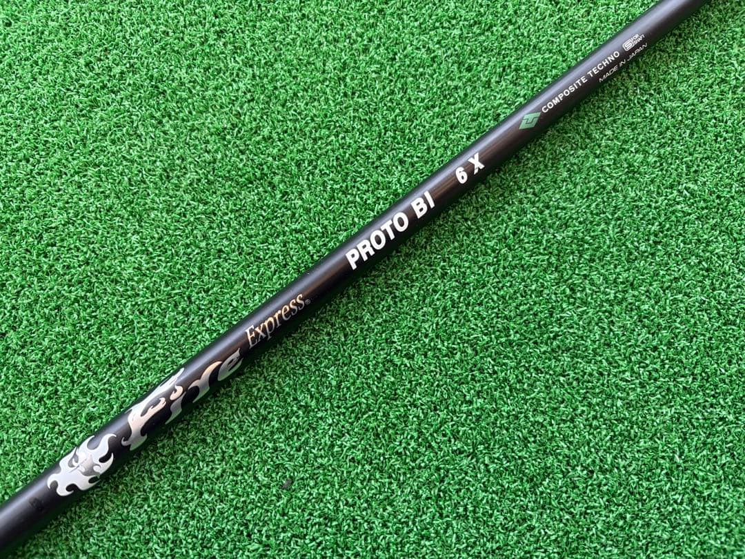 Fire Express PROTO BI 6X ドライバー用 テーラーメイド