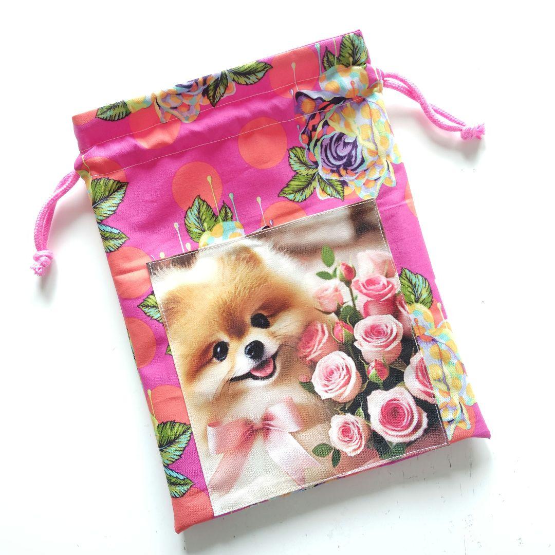 2197　2893　2897　3008　3225　3404　3563　3870