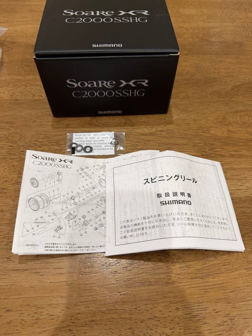 シマノ ソアレBB Ajing S610L-S アジングロッド soareBB