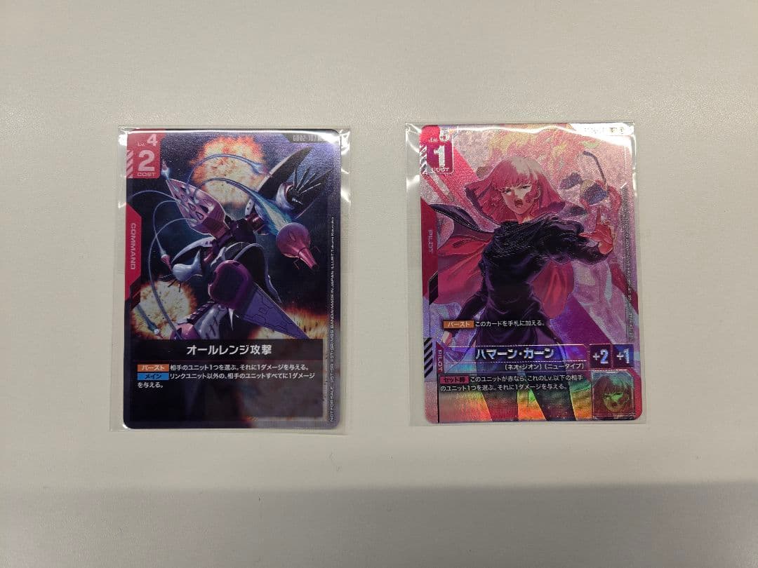 ニュータイプチャレンジ　プロモ　ハマーン・カーン、オールレンジ攻撃未開封セット