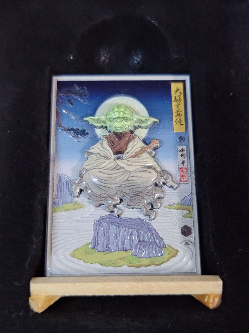 スターウォーズ セレブレーション ヨーダ アートピンバッジ 限定品