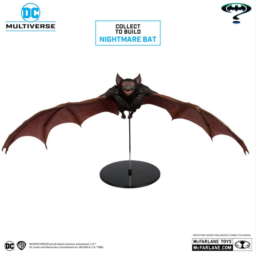 新品、未開封！　DCマルチバース　バットマンフォーエバー　ロビン　トゥーフェイス