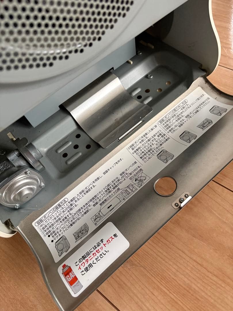iwatani カセットガスファンヒーター