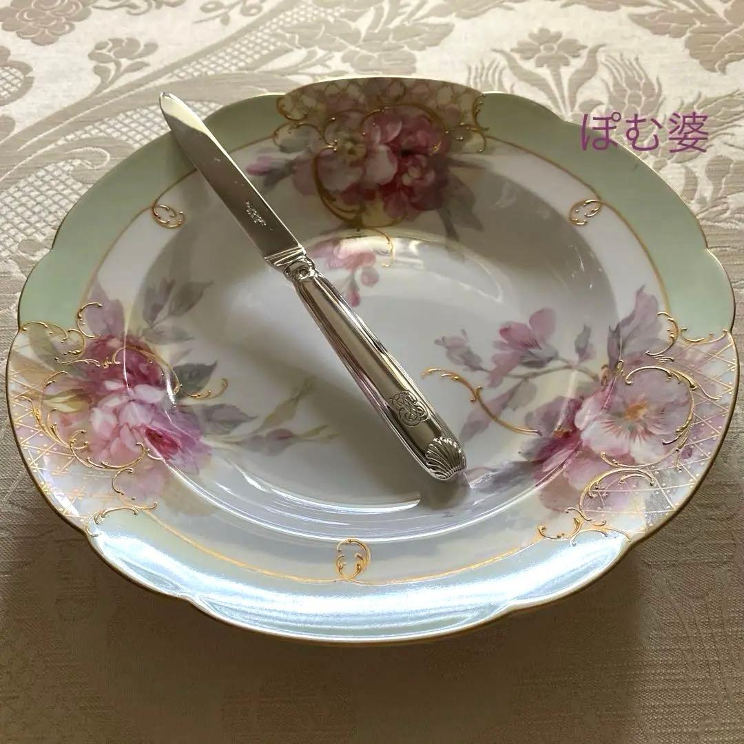 【フランス／ピュイフォルカ】純銀／デザートナイフ 1本「シェル」