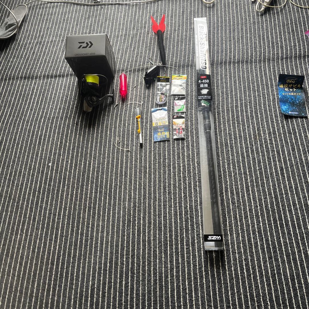 遠投投げ浮セット ダイワCROSSCAST 4000 他ロッド釣り具一式
