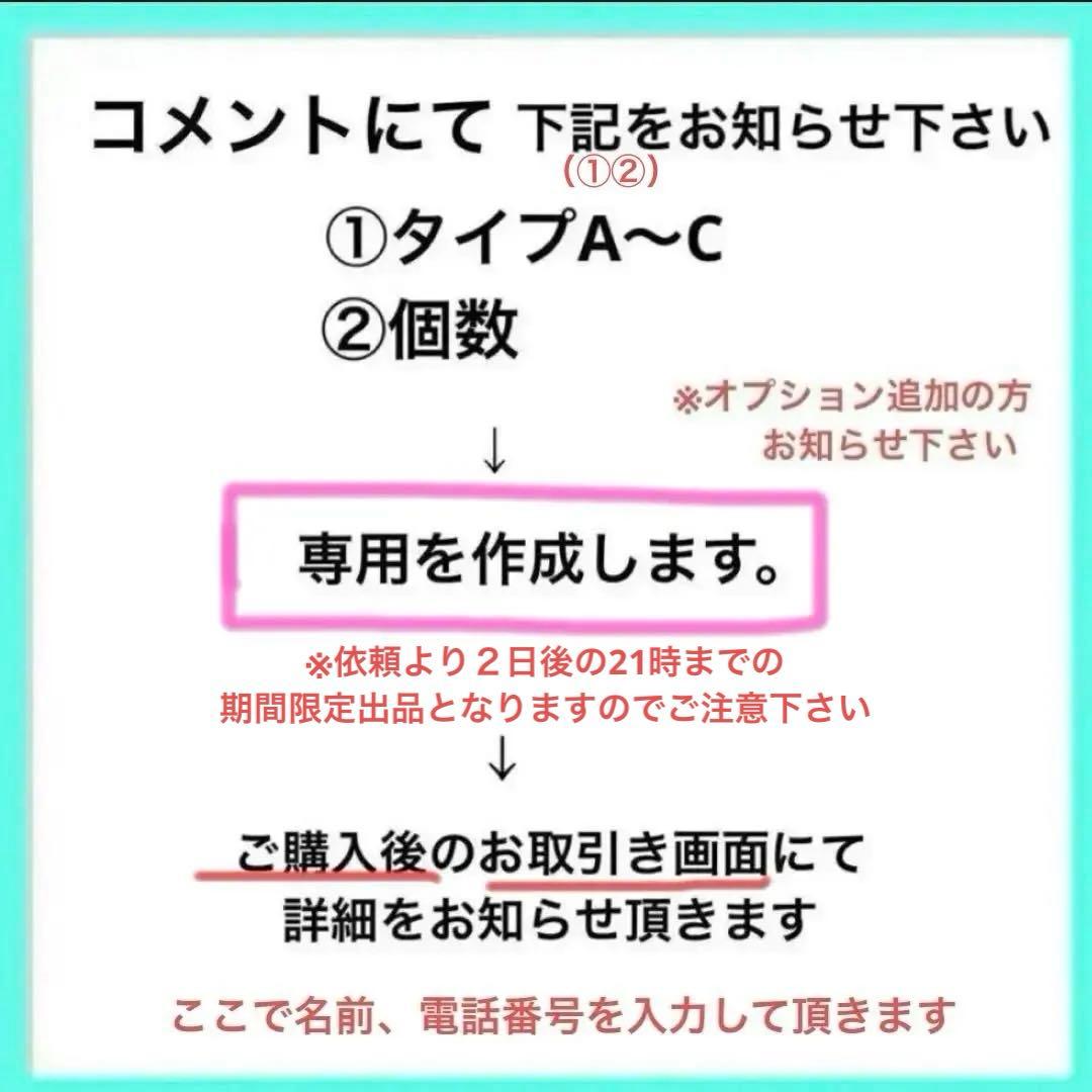 オーダー注文《 数量限定》柴犬種類選択 》迷子札　犬　名札