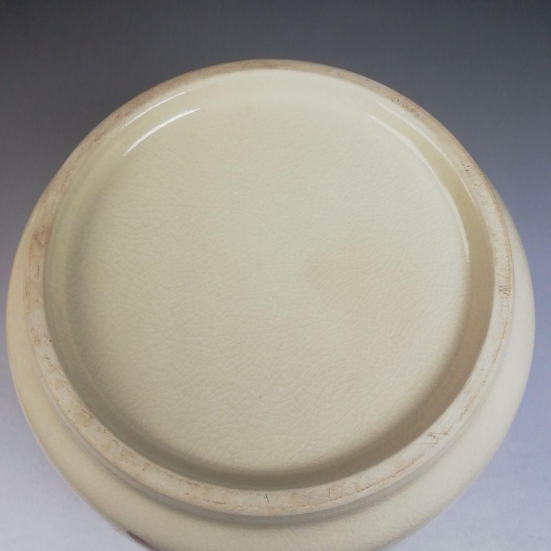 Ｔ９７０　皆具　『仁清写　七宝文宝尽』『原平窯　加藤昌山 造』　共箱　茶道具