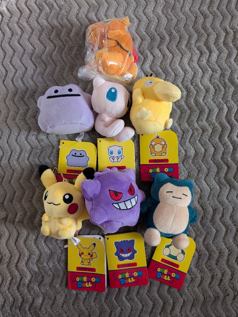 ポケモンドールズ　もっちりマスコット　リザードン　ゲンガー　ピカチュウ　コダック