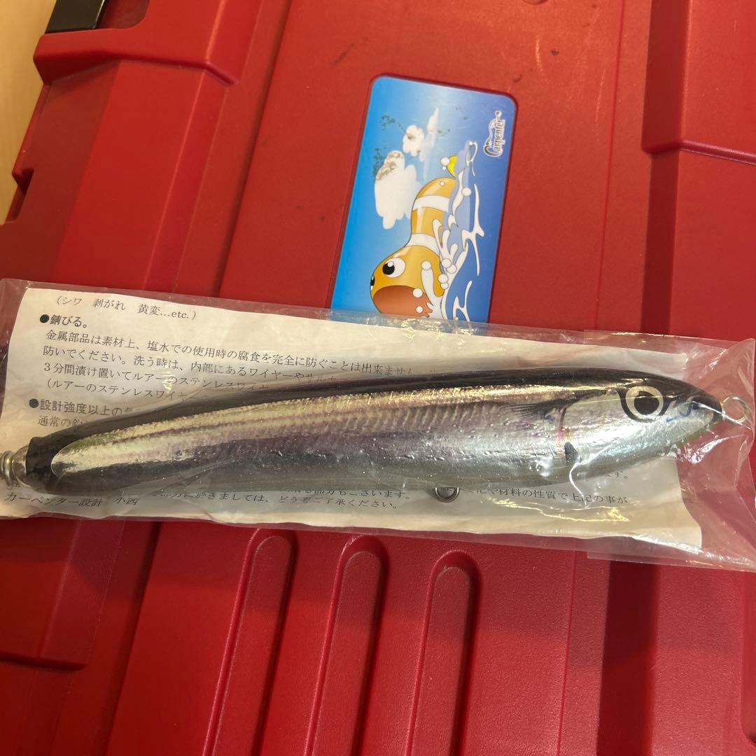 カーペンターkll034Aモデル舞姫90