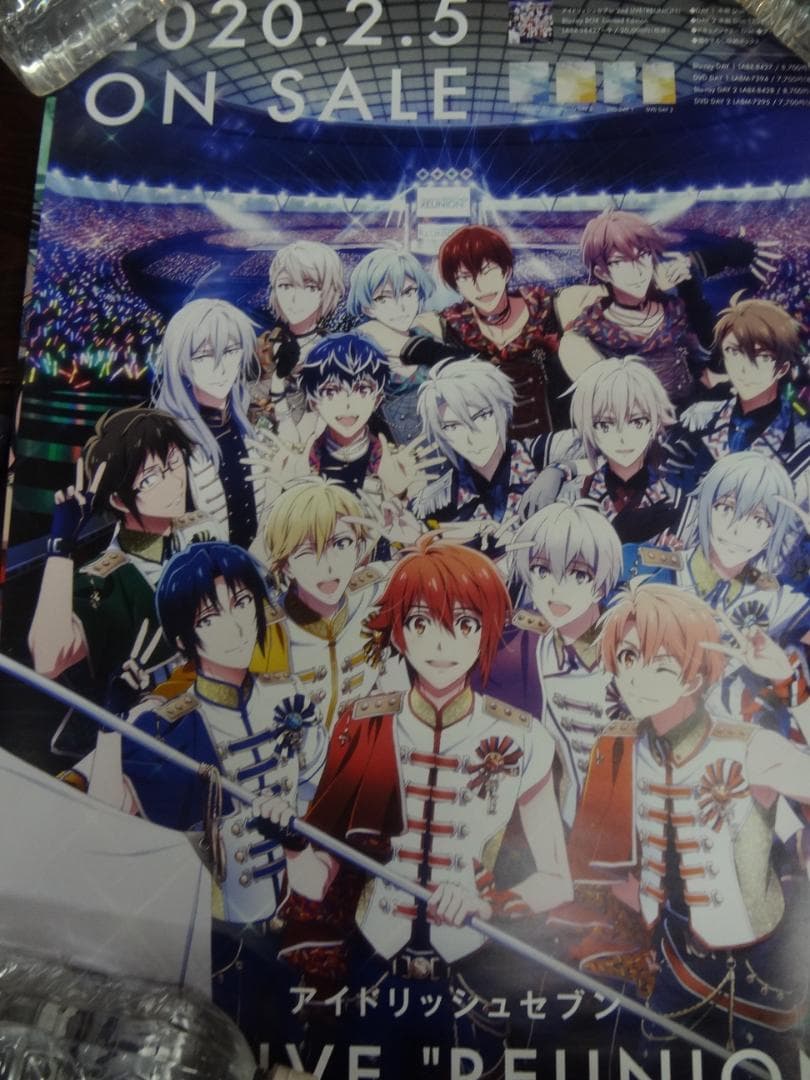 B2サイズポスター200本まとめてみました・・アニメゲームDVDアーティスト