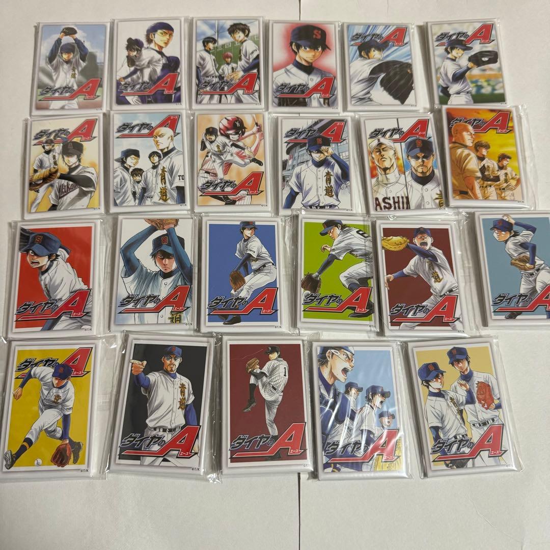 ダイヤのA バッジ