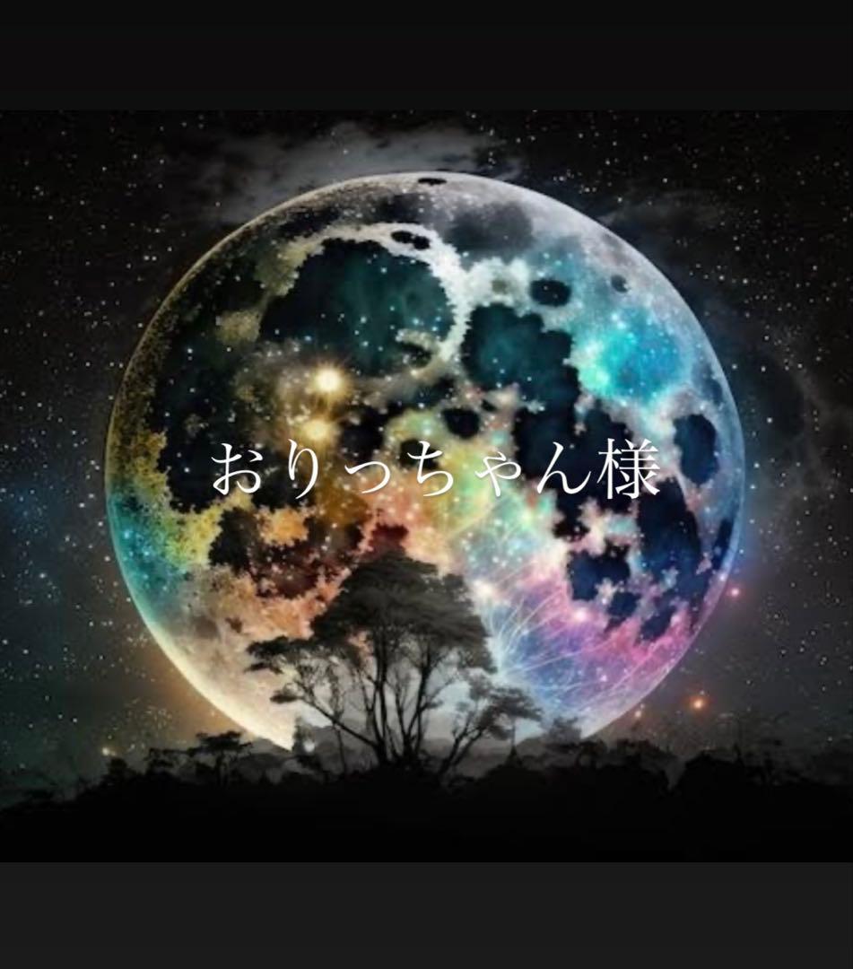 【おりっちゃん様おまとめ】 くまちゃんオルゴナイト商品5点