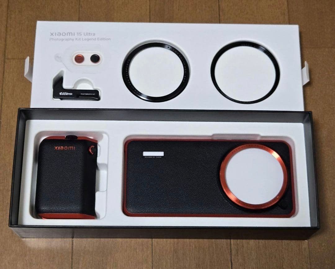 シャオミ(Xiaomi) フォトグラフィーキット