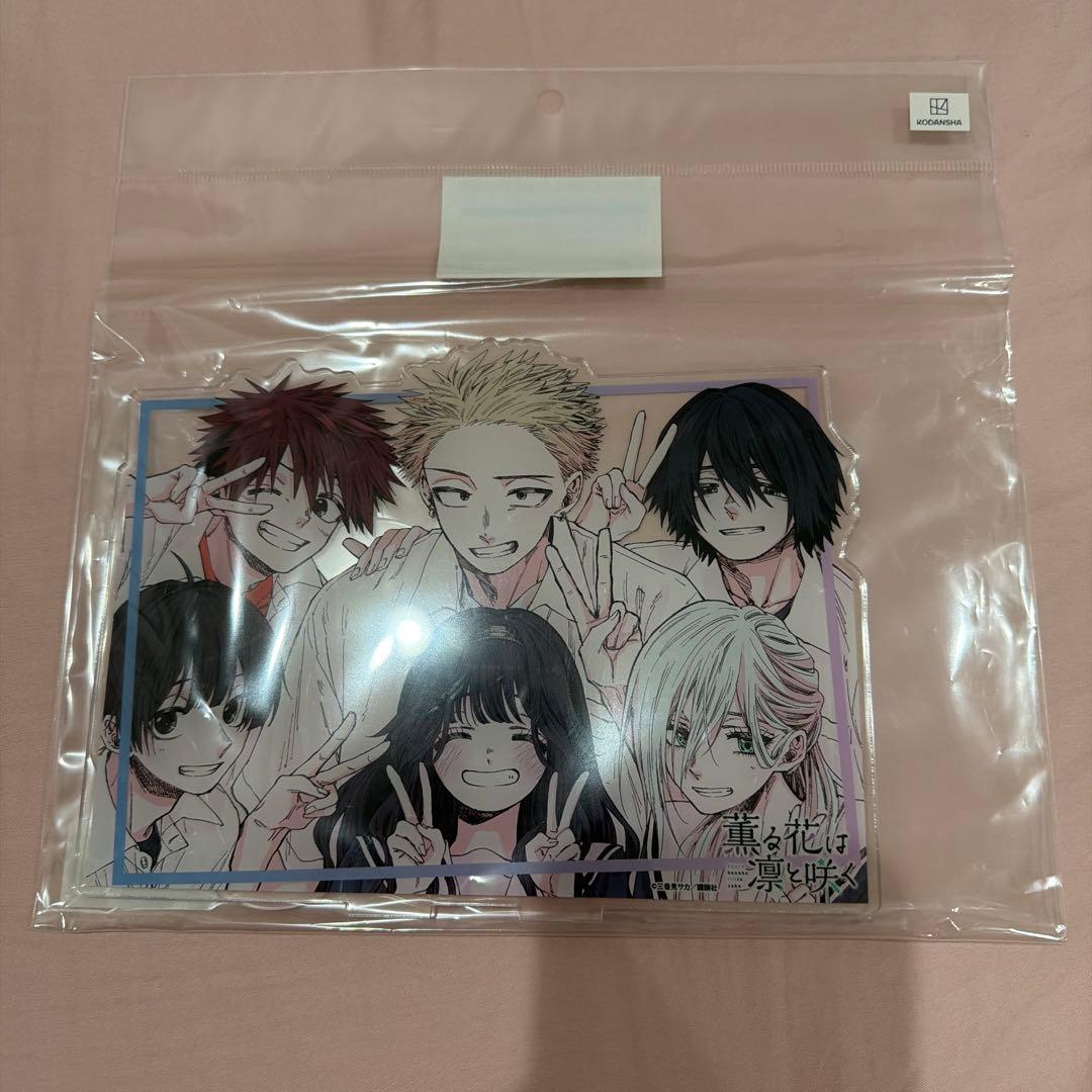 薫る花は凛と咲く　eeoくじ　A賞　アクリルスタンド　02