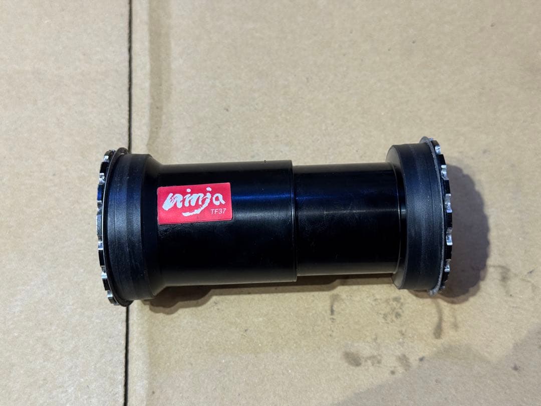 TOKEN NINJA セラミックBB BB386