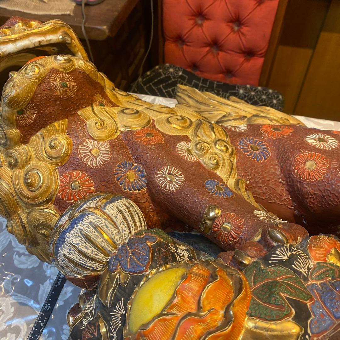 九谷玉取獅子図置物（大）