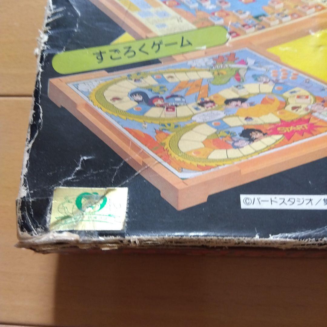ドラゴンボール ジャラポンゲームデラックス　 昭和レトロ