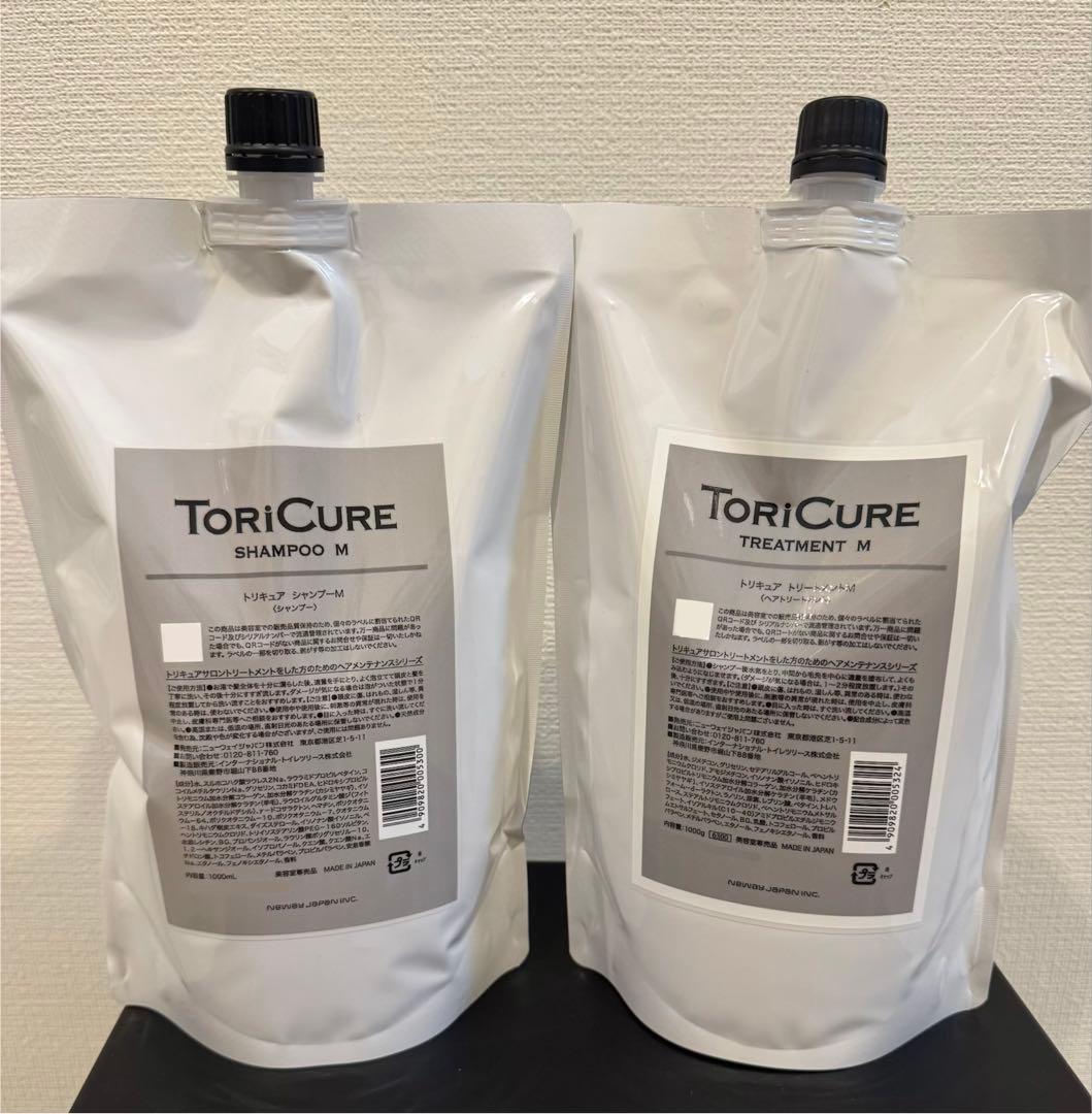 トリキュアM シャンプートリートメント詰め替え