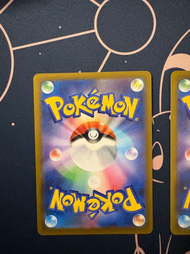 Nのゾロアークex SAR コダックAR ポケモンカード