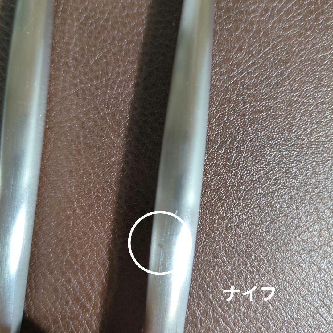 cutipol クチポール　ムーン　moon マットシルバーディナー6本セット