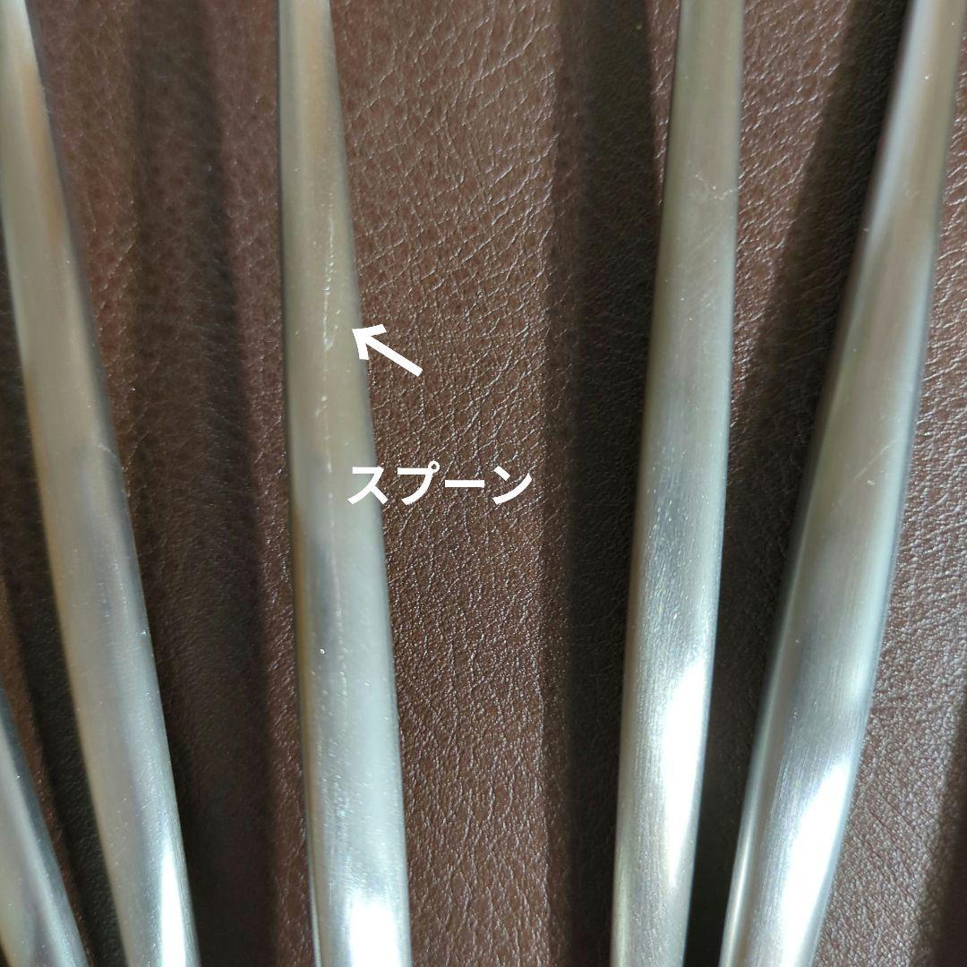 cutipol クチポール　ムーン　moon マットシルバーディナー6本セット