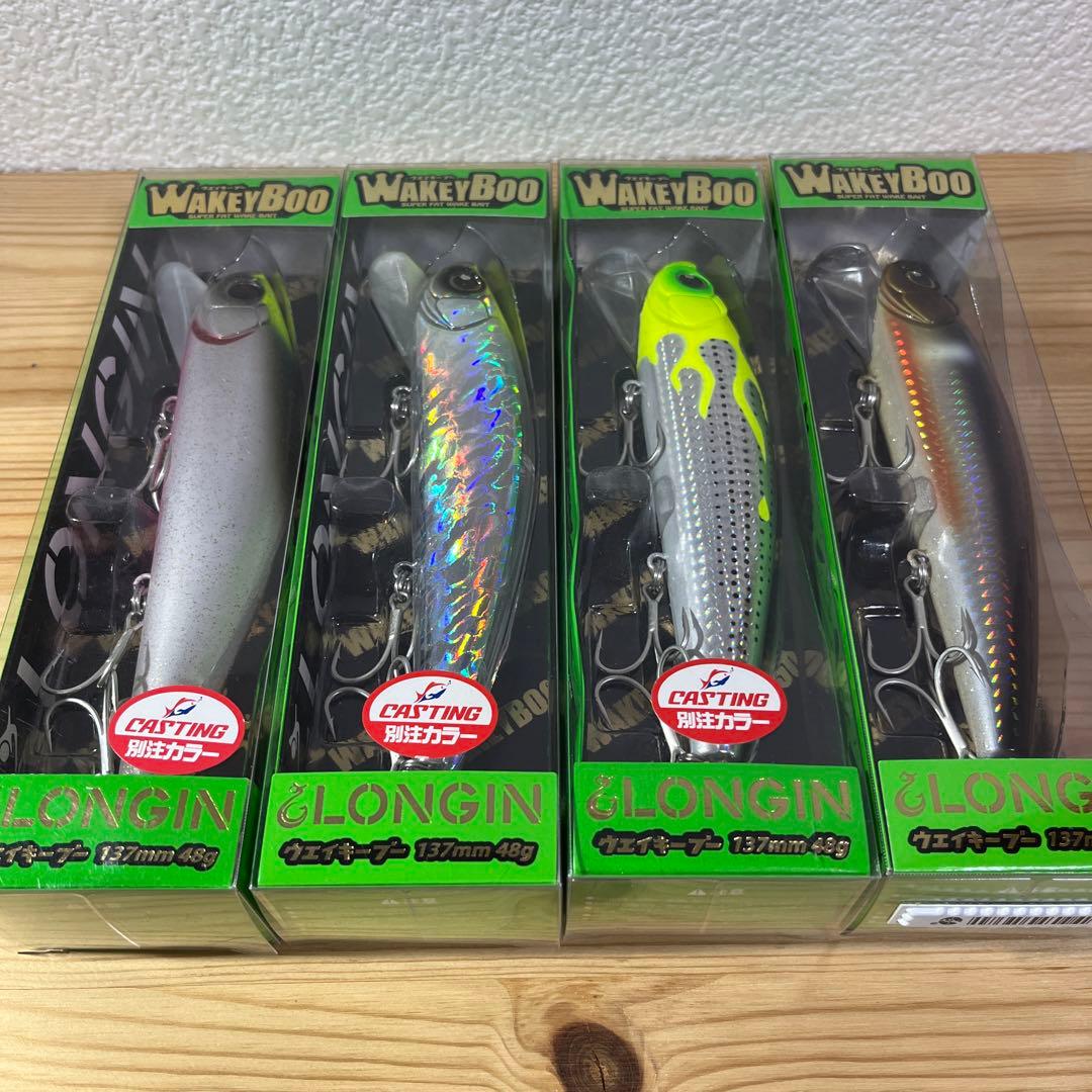 F-236 ロンジン ウェイキーブー　137mm 48g （※バラ売りNG）