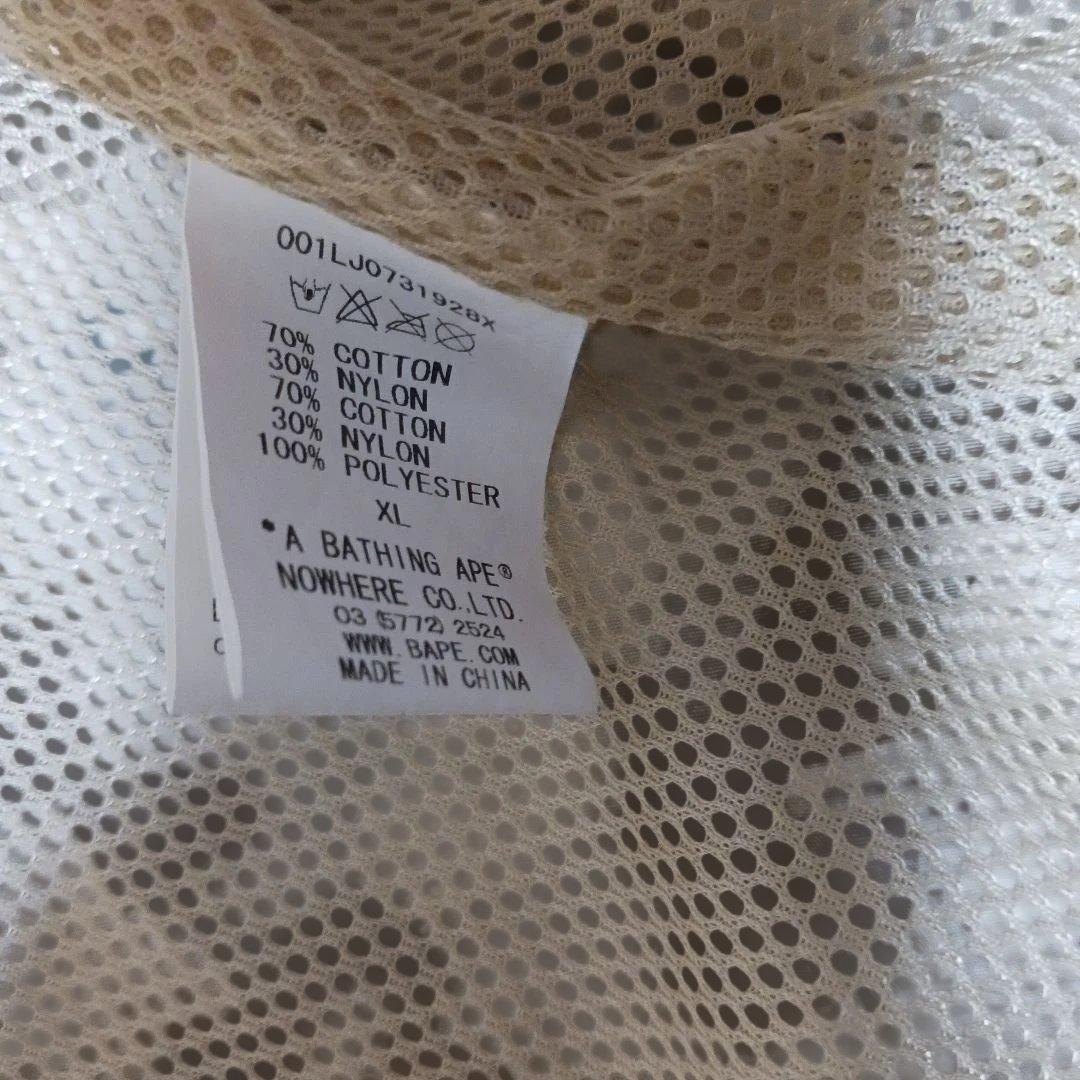 y*n様 BAPE×STUSSY カモフラージュ ナイロンジャケット