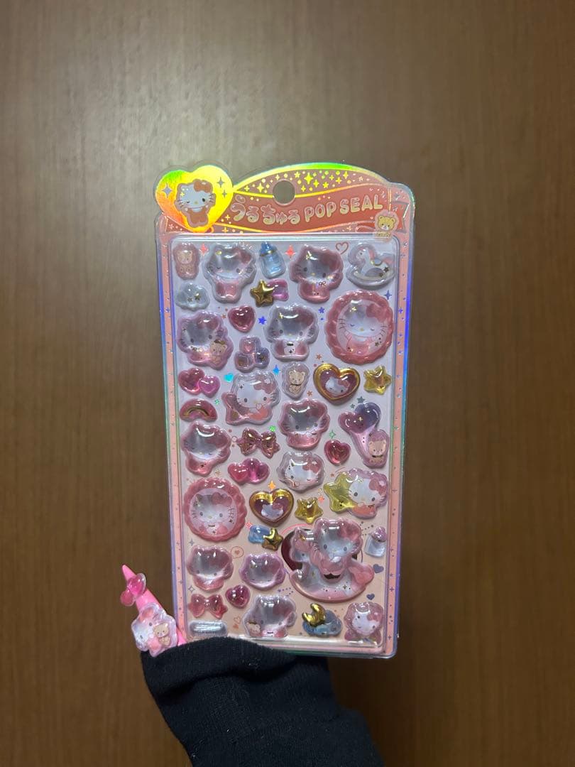 うるちゅるサンリオシールセット 正規品 未開封