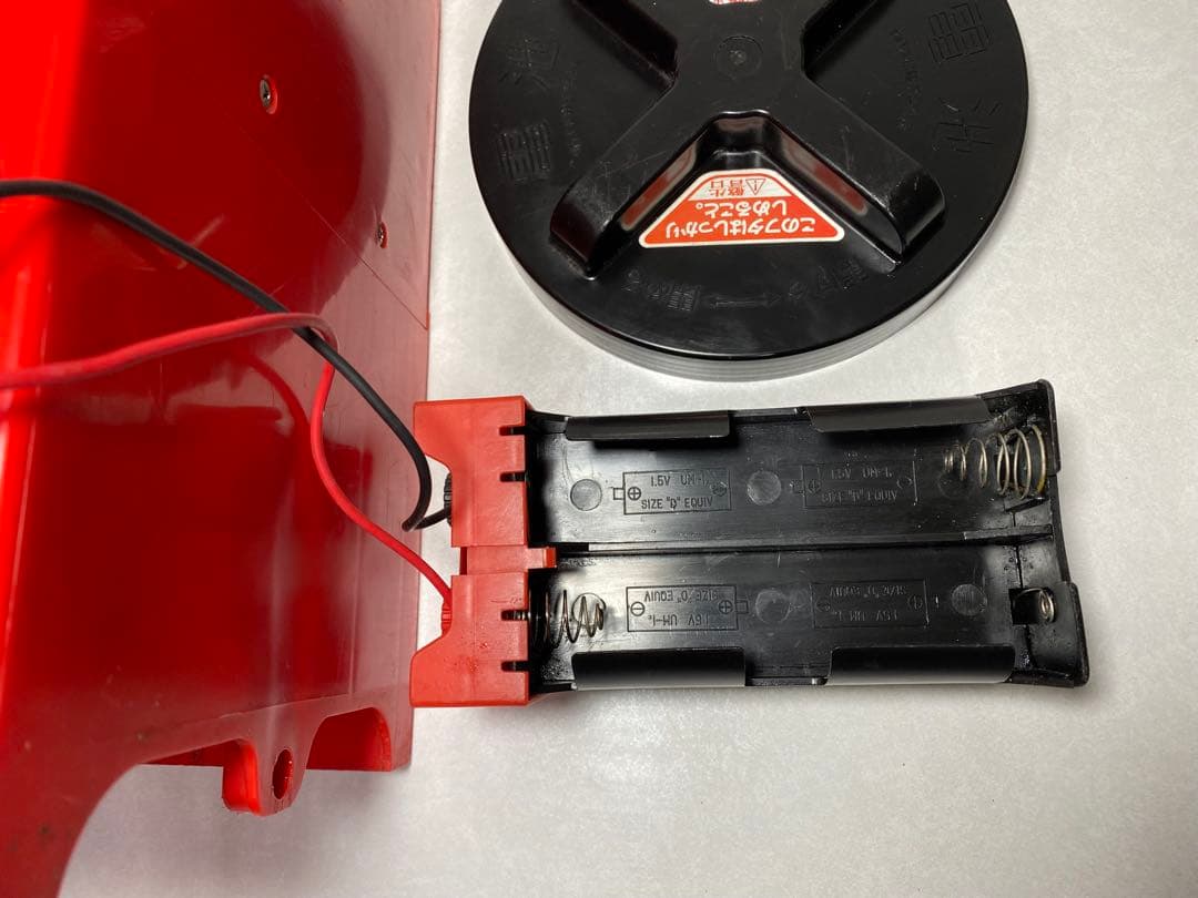 電気柵本器 末松電子製作所 ゲッターエース2 電気柵　電柵　電池　バッテリー