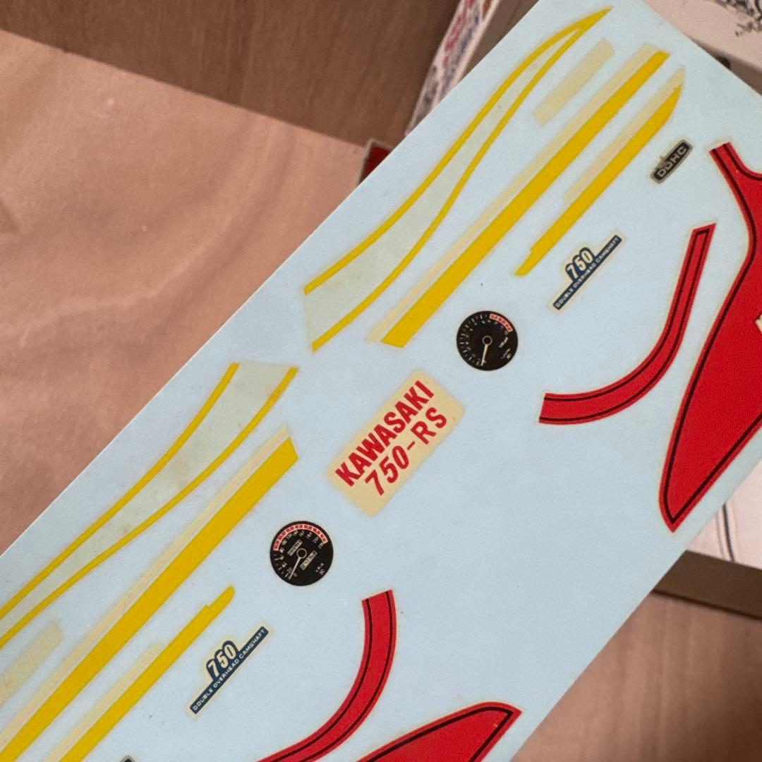 カワサキ　750RS プラモデル　ナガノ　1/8