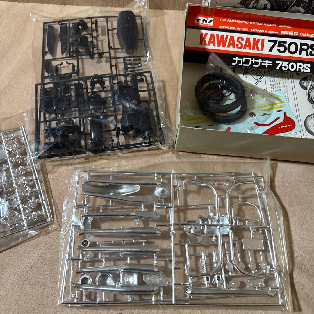 カワサキ　750RS プラモデル　ナガノ　1/8