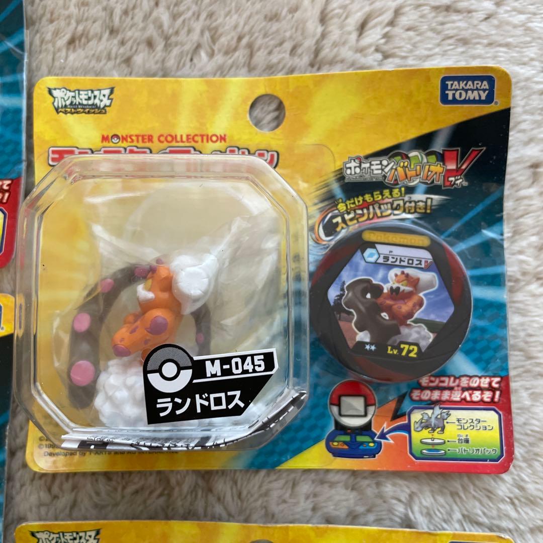 d*7様 モンスターコレクション 5点