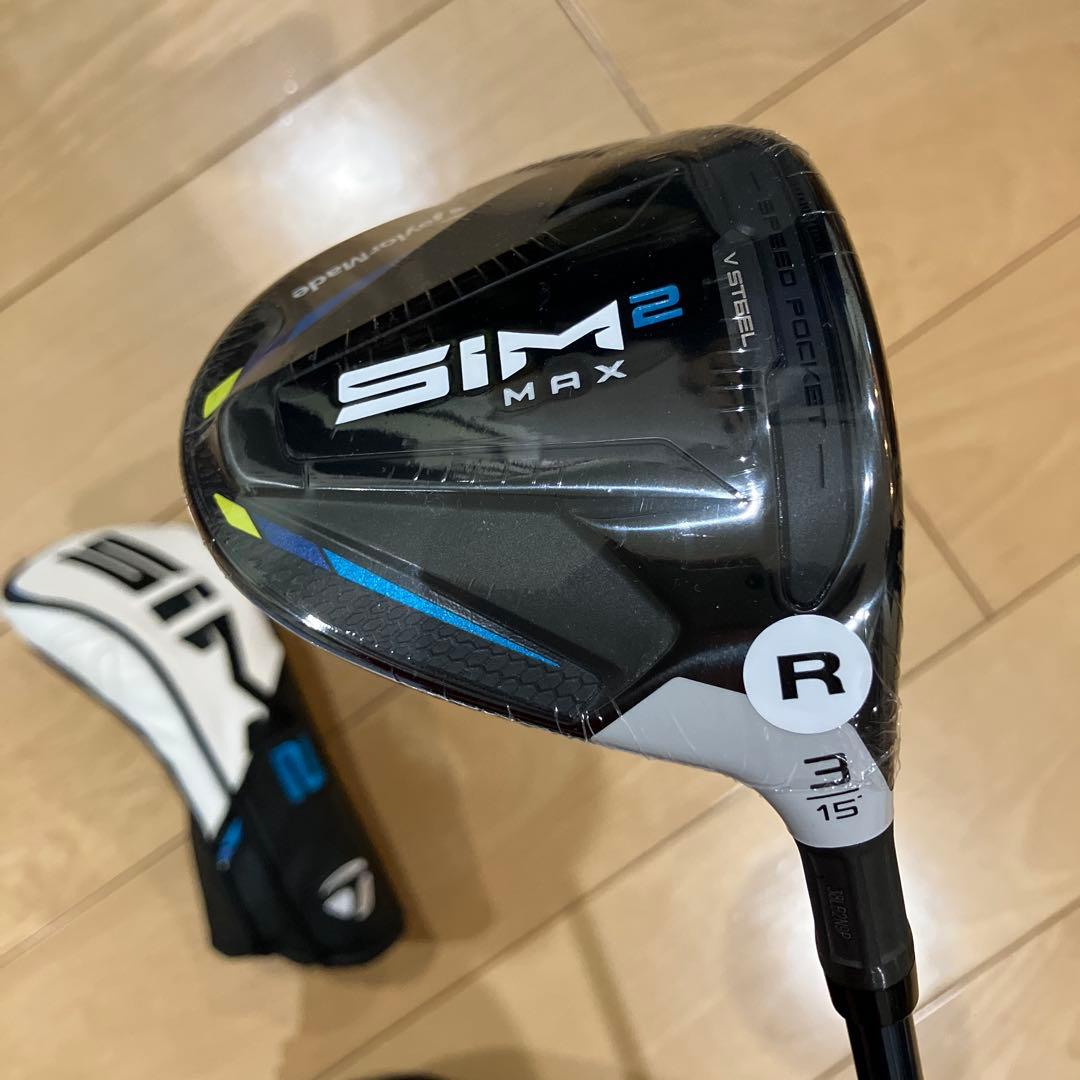 新品未使用TaylorMadeSIM2 MAX ＦＷ　3番15度 Rシャフト