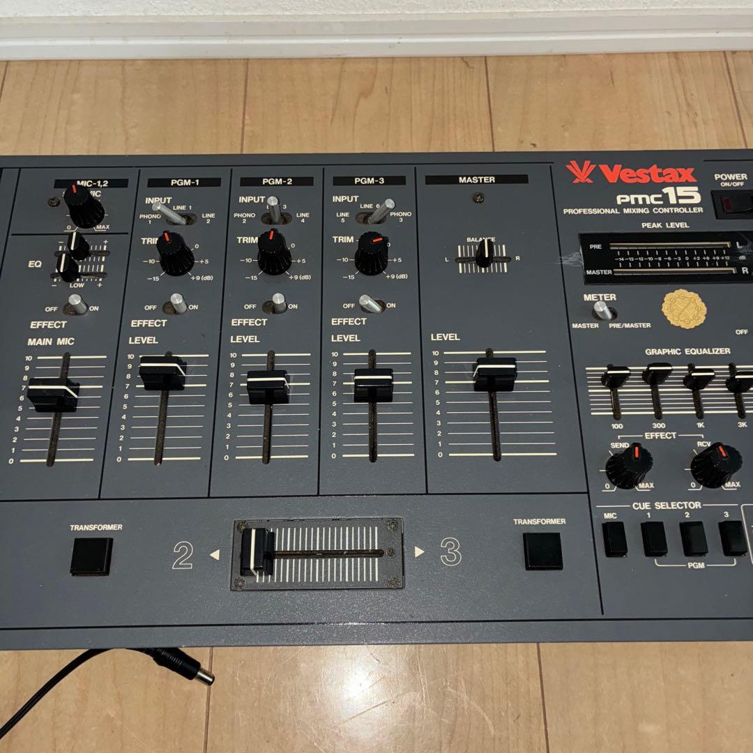 プロミキサー　VESTAX ベスタクス　PMC15 動作良好です