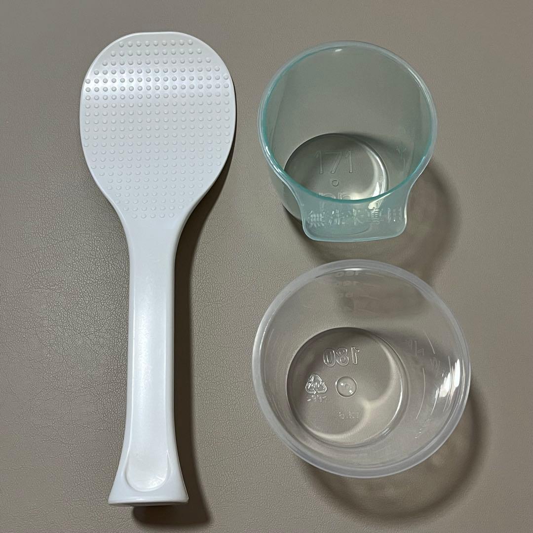 アイリスオーヤマ IRIS 圧力IH式 RC-PH50-T ブラウン 5.5合