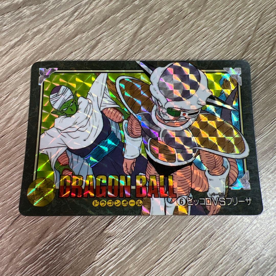 ドラゴンボール カードダス ビジュアルアドベンチャー 6 ピッコロVSフリーザ