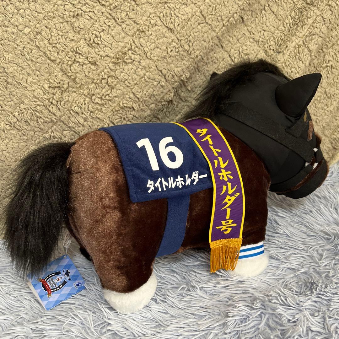 サラブレッドコレクション　ふわふわBIG4種セット