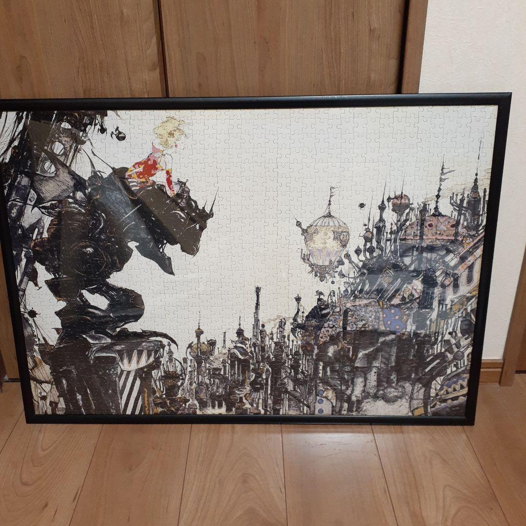 完成品　天野喜孝　ファイナルファンタジー6 街　1000ピース ジグソーパズル