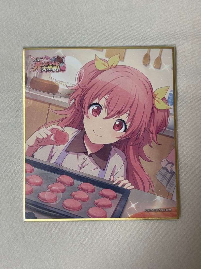 プロセカ 桃井愛莉 ミニ色紙19A