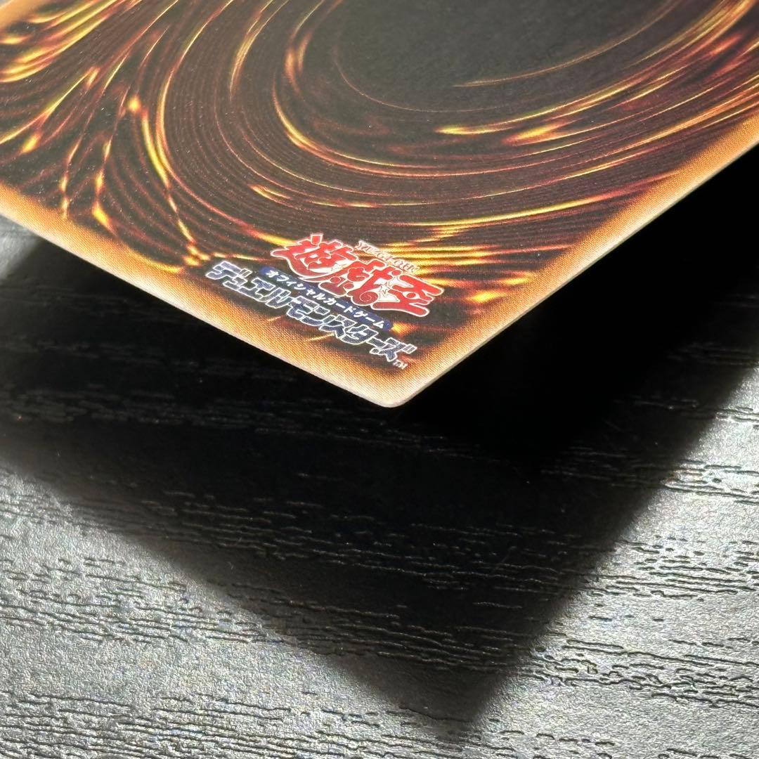 遊戯王 レムニスゲート プリズマ 日版