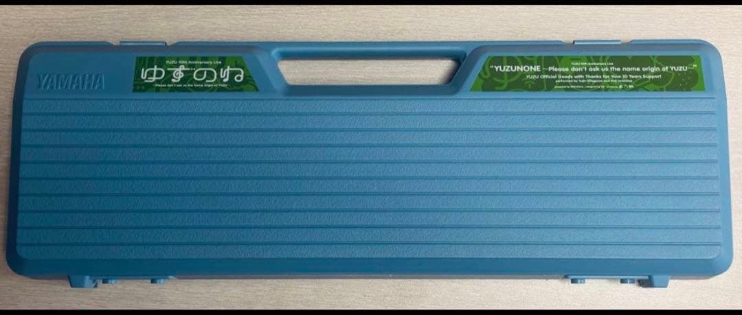 ゆず　ゆずのね250本限定ピアニカ　北川悠仁仕様　シリアルナンバー付