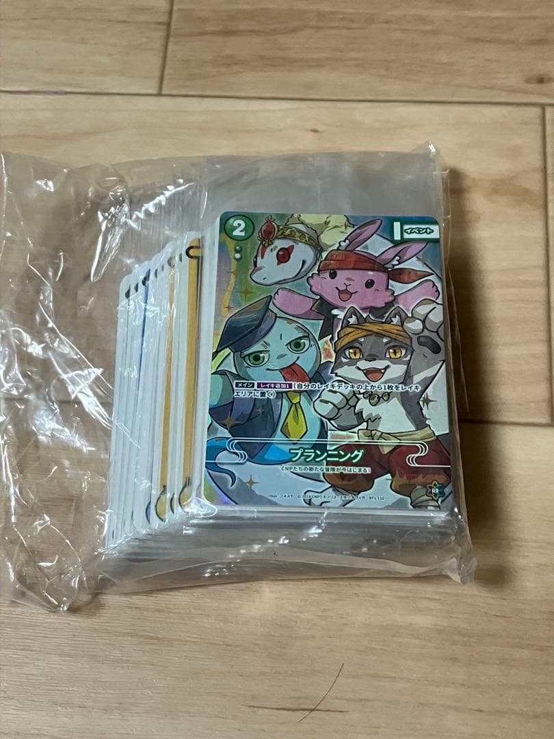 【引退、最終値下げ】CNPトレカまとめ売り　1カートン分、プロモ多数